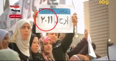 خيبة أمل قنوات الإرهاب.. تقطع البث المباشر وتستعين بفيديوهات لثورة يناير
