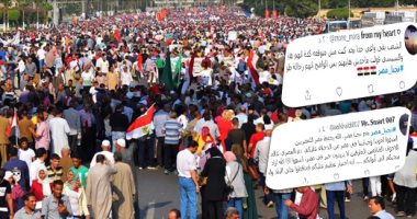 سقط الإخوان وبقيت مصر.. الهزيمة تلاحق دعاة الفوضى بثلاثة تريندات تتصدر تويتر.. مغردون يتفاعلون مع هاشتاج "شكرا شعب وجيش وشرطة مصر".. ويعلقون على دعوات التظاهر: "تمخض الجبل فولد فأرا"