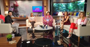 "مكياج الجامعة" وأهم صيحات التجميل محور نقاش "كلام ستات".. غداً