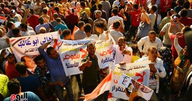 المنظمة الدولية للدفاع عن حقوق المواطنة تدين أكاذيب المفوضية الأوروبية