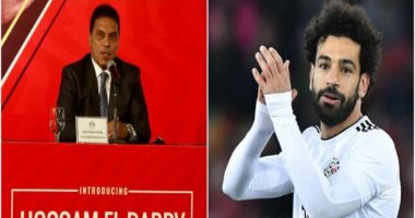 البدرى يطلب الانفراد بـ محمد صلاح فى المنتخب