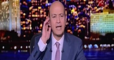 عمرو أديب: "الإخوان سايبين البشر والقطار وقضيتهم مرسى أكتر من المصريين"