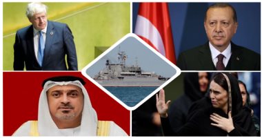 باختصار.. أهم الأخبار العالمية والعربية حتى منتصف النهار.. أطفال نيوزيلندا يبدأون إضرابات جديدة من أجل المناخ.. روسيا تحتجز قوارب وصيادين من كوريا الشمالية..  وأول جلسة للجنة الدستورية السورية الشهر المقبل