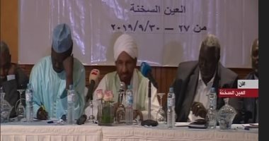بدء اجتماعات قوى "نداء السودان" برعاية مصرية فى العين السخنة