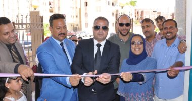 نائب محافظ أسيوط يفتتح مركز الرعاية الصحية بمنطقة ابنى بيتك 2 بمدينة أسيوط الجديدة