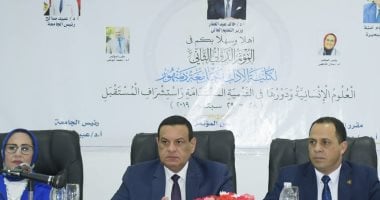 صور.. محافظ البحيرة: ما تشهده مصر من مشروعات قومية إستثمارية وخدمية وتنموية إعجاز