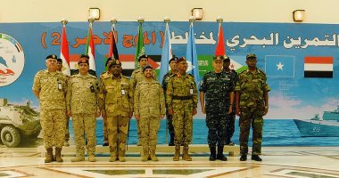اختتام فعاليات التدريب البحرى المشترك "الموج الأحمر 2" بالسعودية
