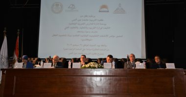 التعليم تستعرض أهمية أنشطة التوكاتسو اليابانية فى بناء شخصية الأطفال