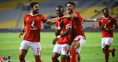 أرقام.. نجوم الاهلي يتفوقون على كل لاعبى دوري ابطال افريقيا