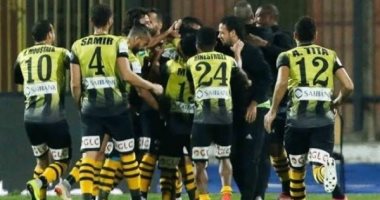 زي النهاردة.. المقاولون يتوج بكأس الكؤوس الأفريقية على حساب بطل زامبيا
