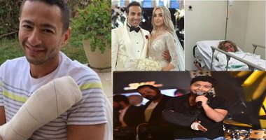 العين فلقت الحجر.. مرض هنا الزاهد فى شهر العسل وإصابة حمادة هلال وأحمد جمال