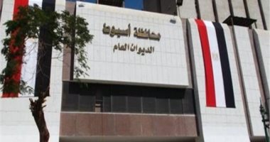 شكوى من عدم تدبيش جزيرة محمد بالحجارة فى محافظة أسيوط
