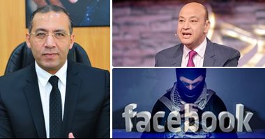 فيديو وصور..خالد صلاح ينتقد "فيس بوك" بعد حظر فيديوهات "اليوم السابع"التى فضحت الإخوان والمخابرات التركية..ويؤكد لـ"عمرو أديب":موقع التواصل ينحاز للفلوس ولايدفع ضرائب..ويطالب الدولة بالتدخل لضبط وضعه القانونى 