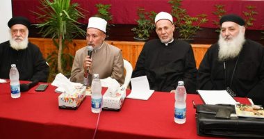 "فى حب مصر".. لقاء لمنظمة خريجى الأزهر  ومطرانية البحيرة