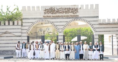 تدريب 51 إماما ليبياً على مواجهة التطرف فى دورة لمنظمة خريجى الأزهر