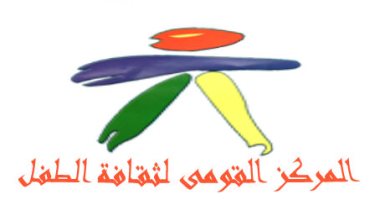 القومى لثقافة الطفل ينظم الندوة الرابعة من صالون "فى محبة الوطن".. غدا