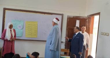 مدير منطقة البحر الأحمر الأزهرية يتفقد معاهد الغردقة