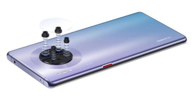 هواوي Mate 30 Pro يحصل على أعلى تقييم 121 نقطة فى اختبارات DXOMARK العالمية