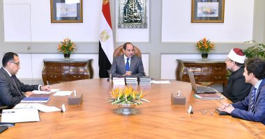توجيه رئاسى بتحسين الأوضاع المالية للأئمة من خلال الاستغلال الأمثل للموارد الذاتية لـ"الأوقاف"..السيسى يوجه بالعمل على تنفيذ استراتيجية التصدى للفكر المتطرف والمتشدد .. وترسيخ الفهم الصحيح لجوهر الإسلام