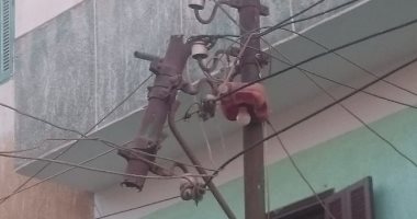 عمود مكسور يهدد حياة المواطنين بقرية مصرب الجرن فى كفر الشيخ