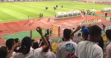 جماهير الزمالك تظهر فى برج العرب رغم غياب جينيراسيون فوت