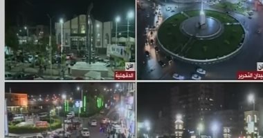 "extra news" ترصد الأوضاع المرورية بعدد من المحافظات