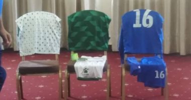 المصرى يرتدى القميص الأخضر والشورت الأبيض أمام بطل زنجبار.. صور