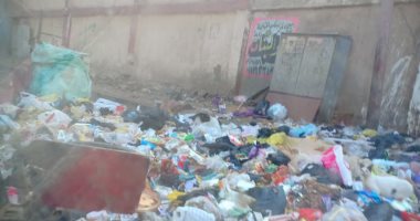 شكوى من انتشار القمامة أمام مجمع مدارس بالمسلة القديمة فى المطرية
