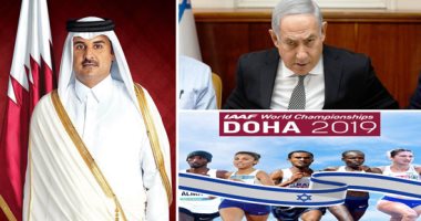صفعة فلسطينية لـ"إمارة الإرهاب".. حماس تعرى قطر: نأسف لاستضافتكم وفدا رياضيا إسرائيليا ورفع علم الاحتلال.. ما حدث تطبيع يشجع الصهاينة على الاضطهاد والظلم.. ومغردون ينتقدون متاجرة القطريين بالقضية الفلسطينية