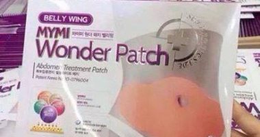 جهاز حماية المستهلك يحذر من منتج "Slimming wonder patch" ويحيل الملف للنيابة 