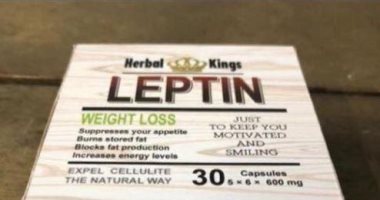 جهاز حماية المستهلك يحذر المستهلكين من تناول منتج طبى غير مرخص باسم "Leptin"