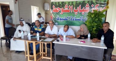 تنفيذ أنشطة رياضية وثقافية بمراكز شباب شمال سيناء