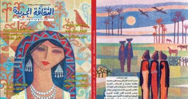 أكتوبر بين الذاكرة الإبداعية والذكريات الشفوية فى "الثقافة الجديدة"