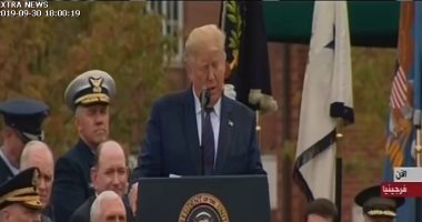 شاهد.. ترامب: رئيس الأركان الجديد يريد الجيش الأمريكى الأقوى فى التاريخ