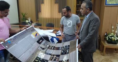 جامعة المنصورة تشارك بـ 5 اكتشافات فى أكبر مؤتمر للحفريات الفقارية بالعالم 