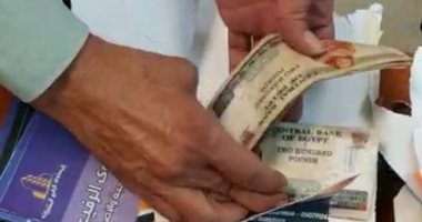سلطات المطار تضبط محاولة تهريب كمية من النقد المصرى بالمخالفة للقانون