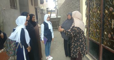 قومى المرأة بالشرقية: توعية 35ألفا و824 سيدة بخطورة الشائعات وإثارة الفتنة