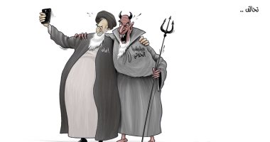 كاريكاتير الصحف الإماراتية.. تحالف بين شياطين ميليشيا الحوثى و إيران