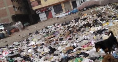 شكوى من تراكم القمامة بأرض أم بيومى فى شبرا الخيمة