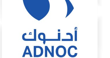 الامارات.. "أدنوك للتوزيع" توزع أرباحا مرحلية بقيمة 1.194 مليار درهم