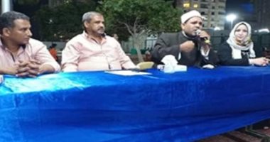ندوة عن مخاطر الشائعات على مواقع التواصل الاجتماعى بفرع منظمة خريجى الأزهر بالبحيرة