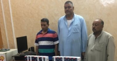ضبط 3 أشخاص وبحوزتهم 25 ألف قرص مخدر جنوب بنى سويف