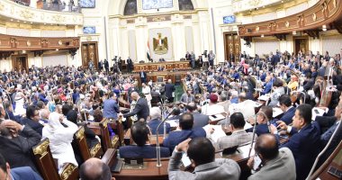 البرلمان يواجه وزير المالية فى جلسة الأربعاء بـ7 طلبات إحاطة وسؤالين