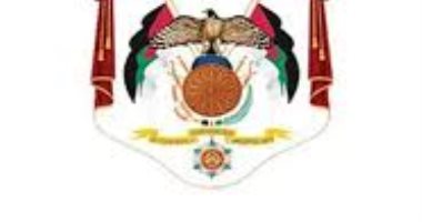الجمارك الاردنية تحبط تهريب العاب نارية وسجائر الكترونية 