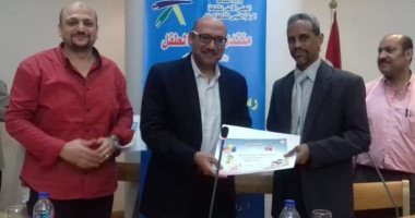  تعرف على توصيات "منتدى ثقافة الطفل" الثانى بعنوان "إشكالية رسوم كتب الأطفال"