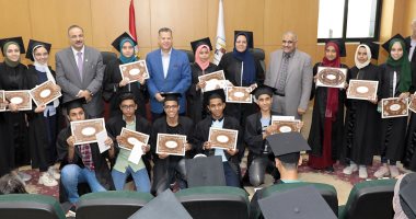 بالأسماء ..محافظ بنى سويف يكرم 65 من أوائل الثانوية العامة والشهادة الإعدادية