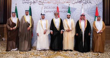 وزراء العدل فى دول مجلس التعاون الخليجى يبحثون فى مسقط تعزيز التعاون