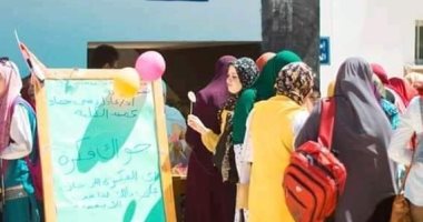 جواك فكرة.. فاعلية شباب كلية تربية أسيوط لاستقبال الطلاب الجدد