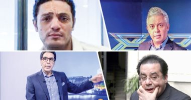 تسريب إخوانى يكشف خطة صناعة الفوضى فى احتفالات أكتوبر..  أوراق التنظيم الواردة من تركيا تكشف تحركات عناصر الجماعة بالداخل خلال 15 أسبوعاً مقبلة.. وكلمة السر «الهاشتاجات» رسالتان للتثبيت ومعالجة آثار الإحباط