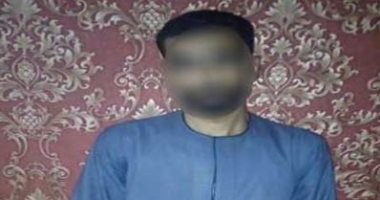 الأموال العامة تضبط شخصا جمع ربع مليون جنيه من ضحاياه بزعم توظيفها بسوهاج